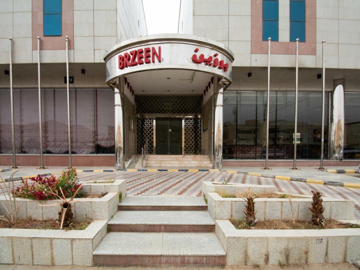 Capital O 162 Brzeen Hotel Riyadh Exterior photo