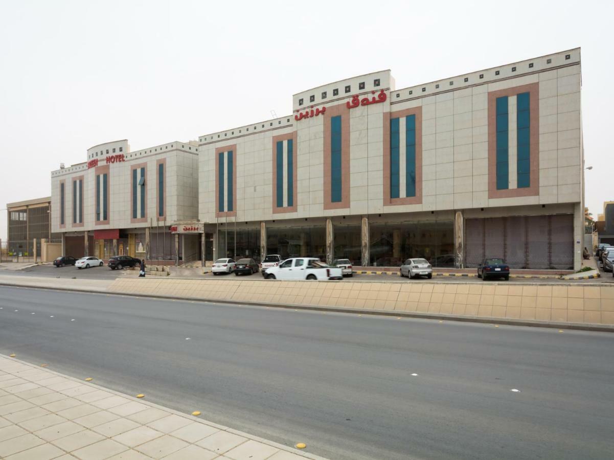 Capital O 162 Brzeen Hotel Riyadh Exterior photo